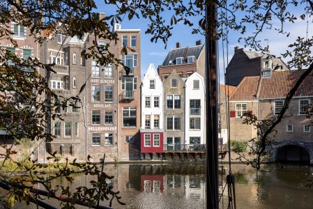 Voorstraat 5 ROTTERDAM