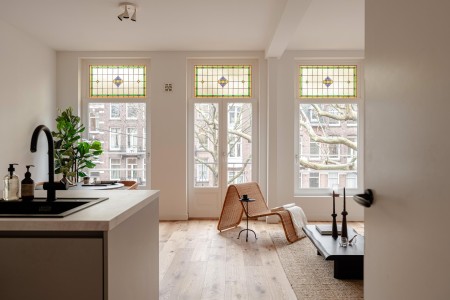 Ceintuurbaan 310-2 AMSTERDAM