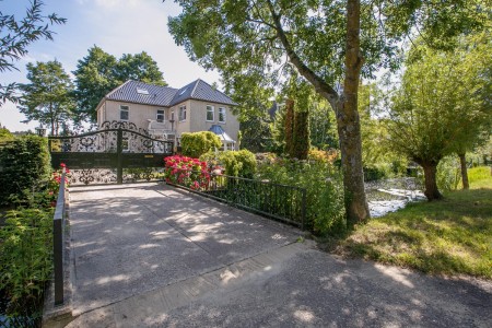 Kralingseweg 325 ROTTERDAM